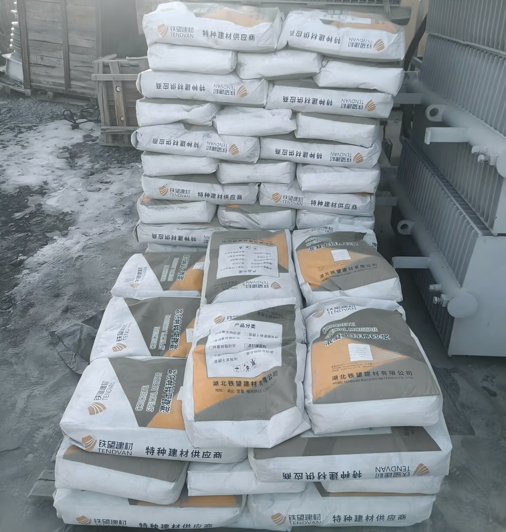 柞水M50干硬性无收缩砂浆