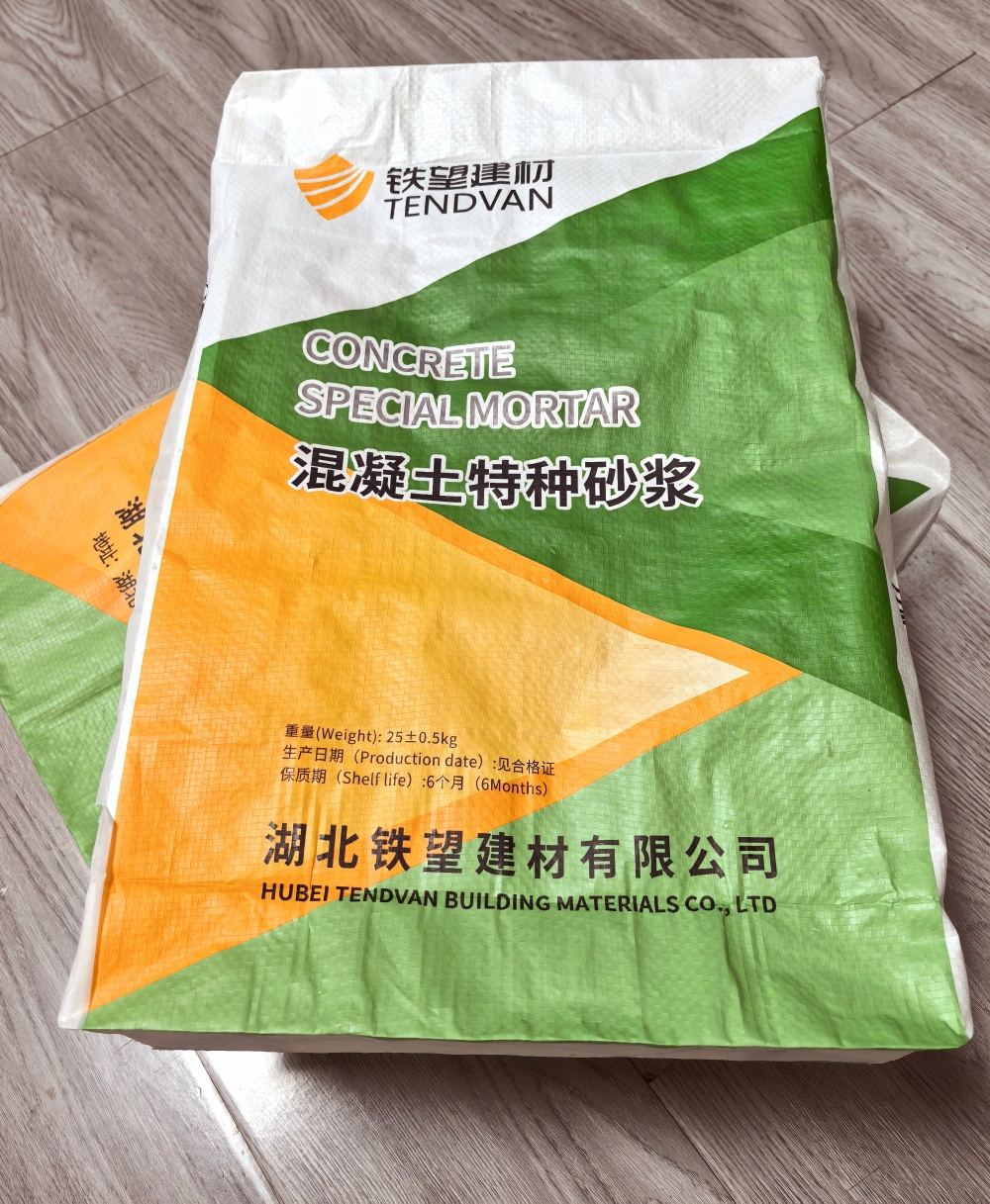 柞水薄层快速修补料