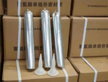 柞水聚氨酯密封胶
